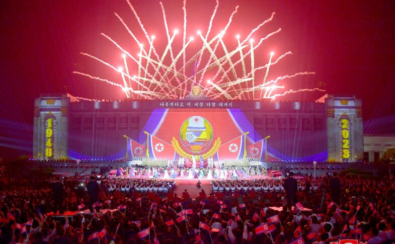 DPRK Anniversary
